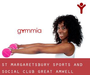 St Margaretsbury Sports and Social Club (Great Amwell)